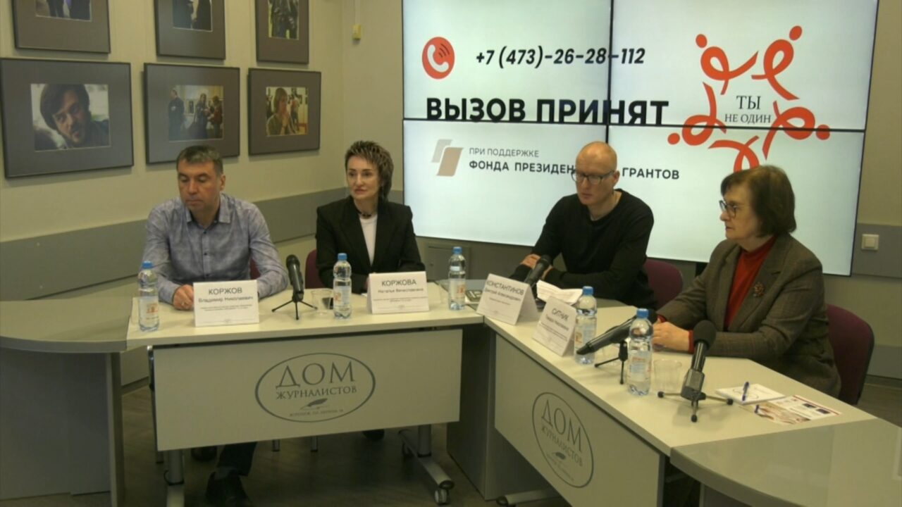 Число вич-инфицированных в Воронежской области увеличилось на 30 процентов