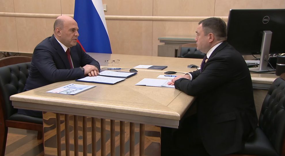 Банк ПСБ открыл более 460 отделений в новых регионах РФ