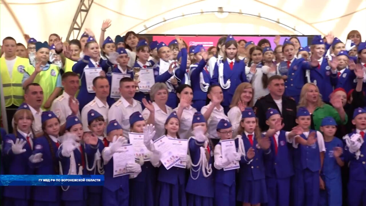 Прошел региональный этап Всероссийского конкурса юных инспекторов дорожного движения